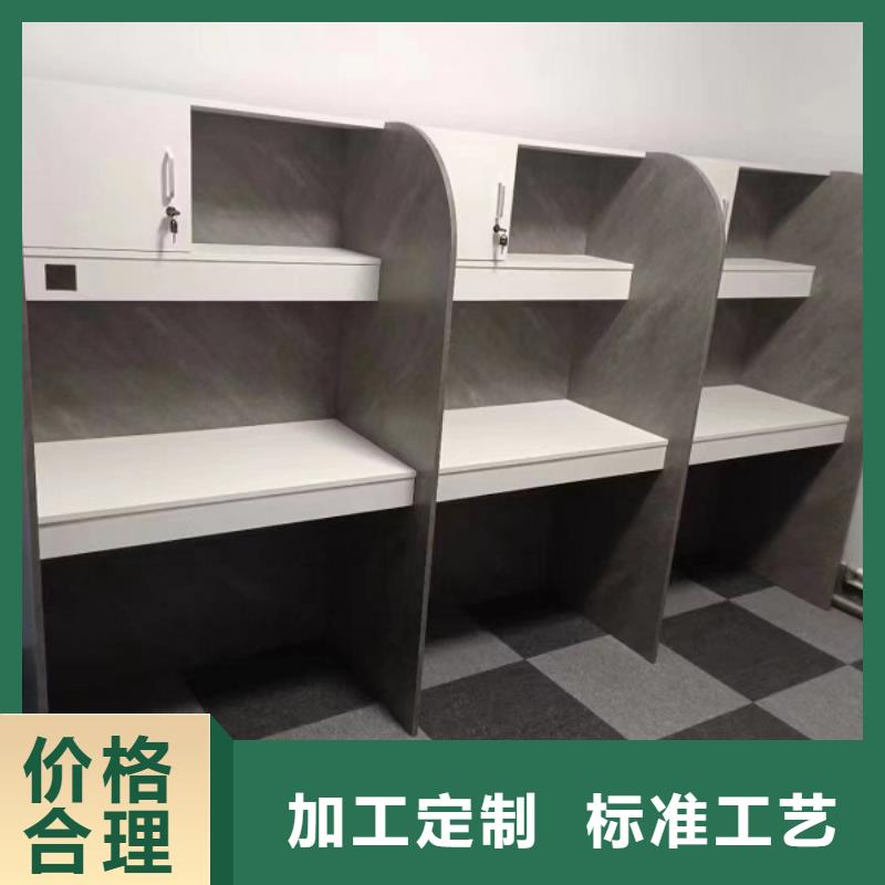 培訓(xùn)室桌子批發(fā)廠家考研自習(xí)室用品質(zhì)有保障