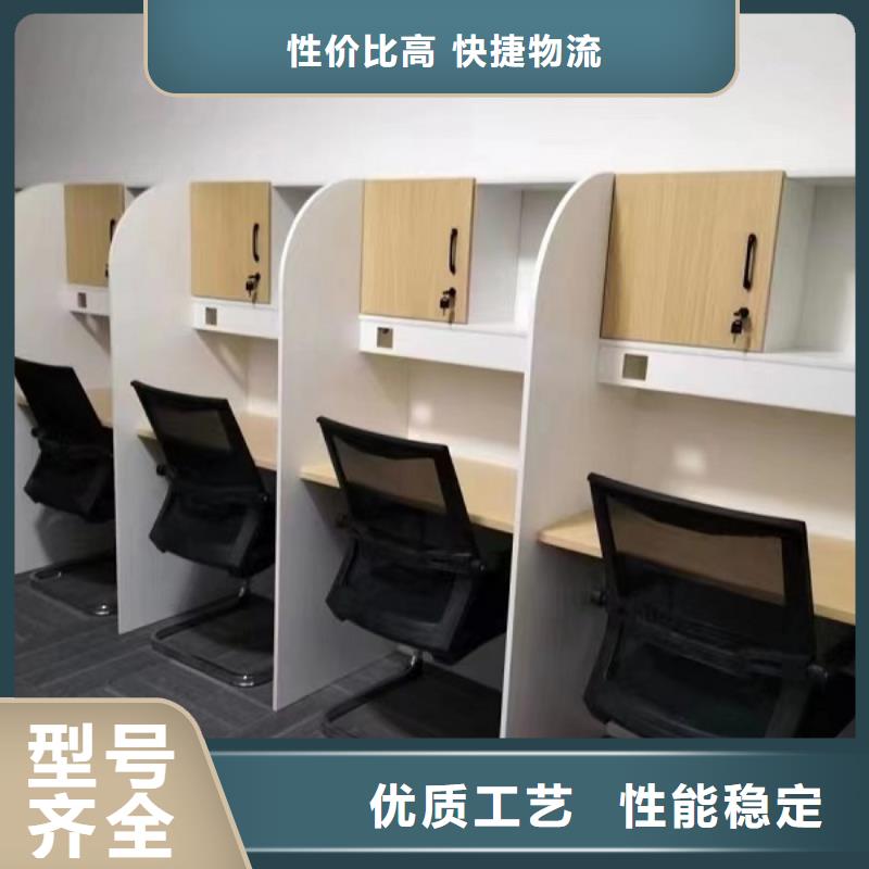 培训学习桌价格【九润办公家具】本地品牌