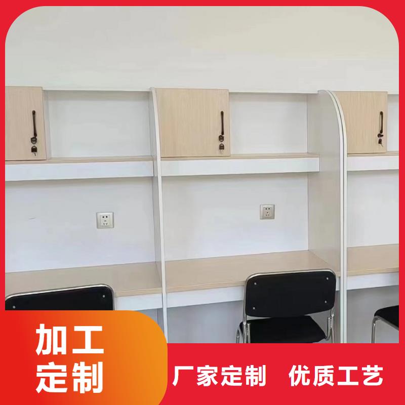 实木自习桌加工厂多功能售后无忧