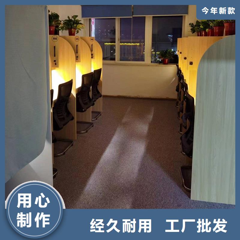 木制自習(xí)桌批發(fā)市場培訓(xùn)機(jī)構(gòu)用產(chǎn)品優(yōu)良