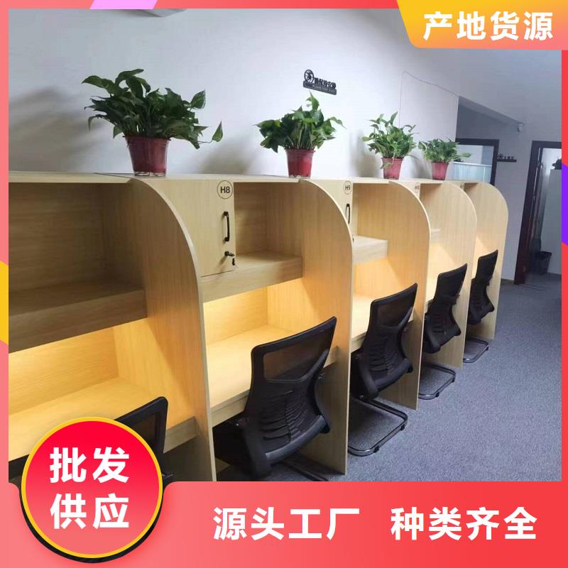 培訓(xùn)桌批發(fā)市場多功能品質(zhì)過硬
