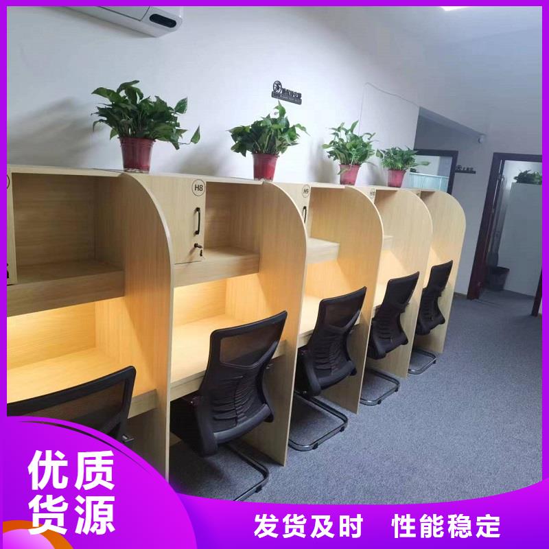 现代风辅导班自习桌生产厂家【九润办公家具】用心细节