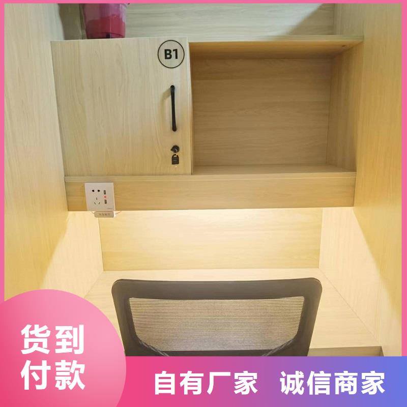 折疊培訓桌12門不銹鋼更衣柜專業(yè)的生產廠家細節(jié)嚴格凸顯品質