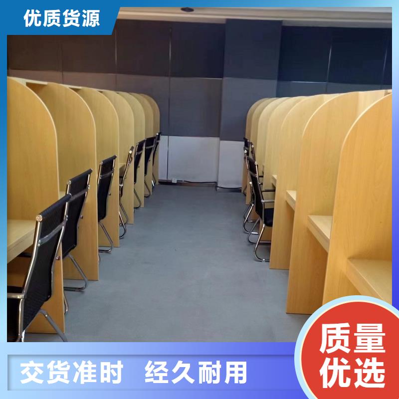 钢架培训自习桌厂家【九润办公家具】用的放心