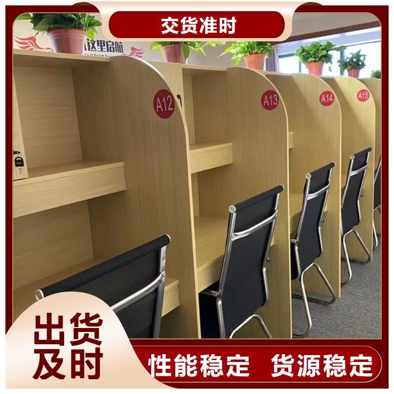 现代风辅导班自习桌批发厂家【九润办公家具】24小时下单发货