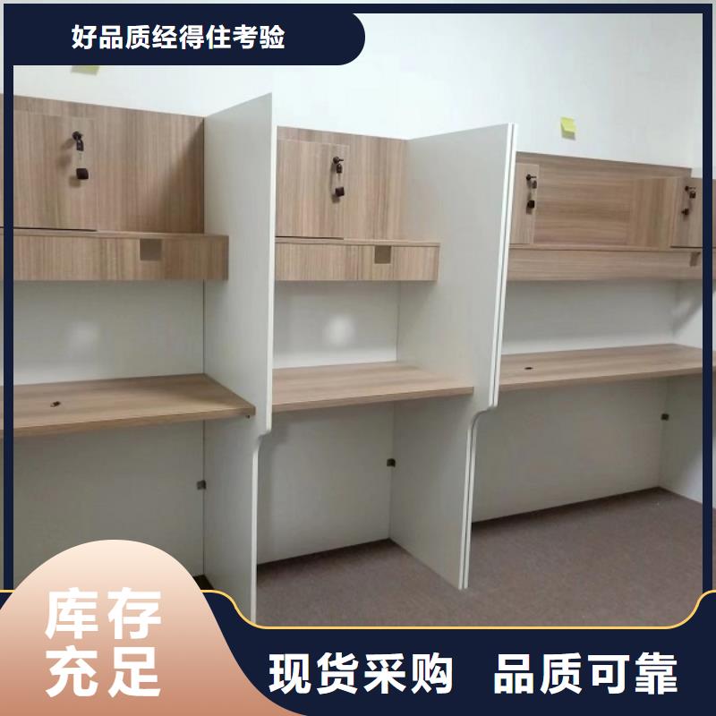 钢架考研桌定制批发【九润办公家具】工艺成熟