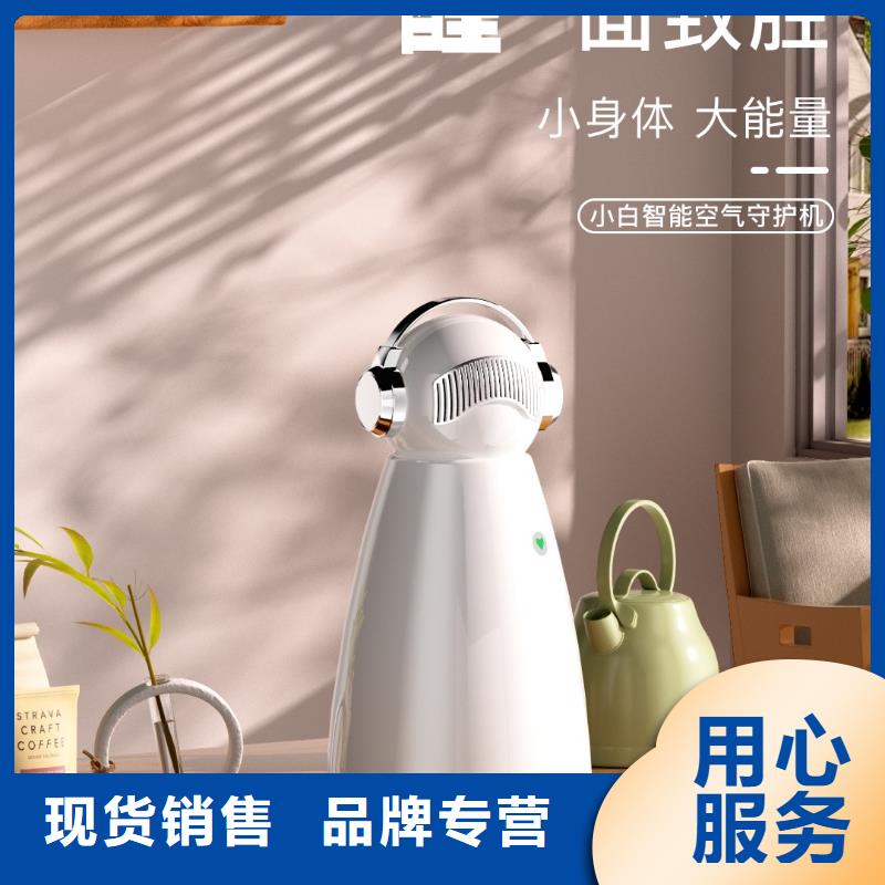 【深圳】管理廠家現(xiàn)貨空氣機(jī)器人定制零售批發(fā)