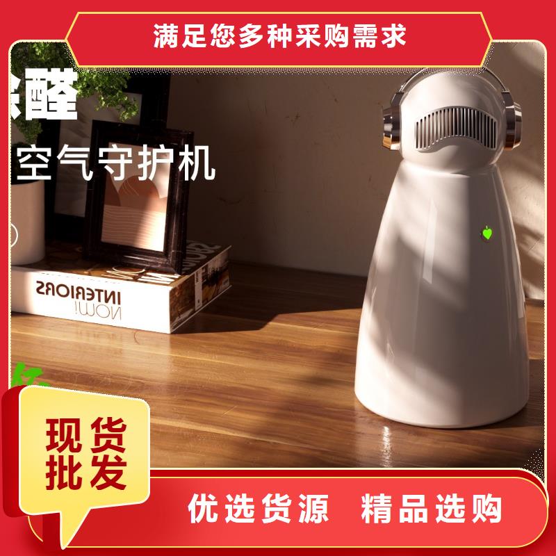 【深圳】除味器廠家地址廠家交貨準(zhǔn)時