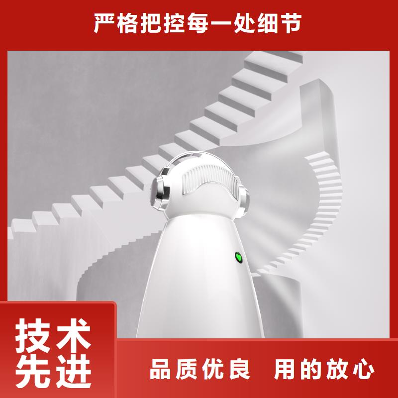 【深圳】家用空氣凈化機好物空氣機器人同城經(jīng)銷商
