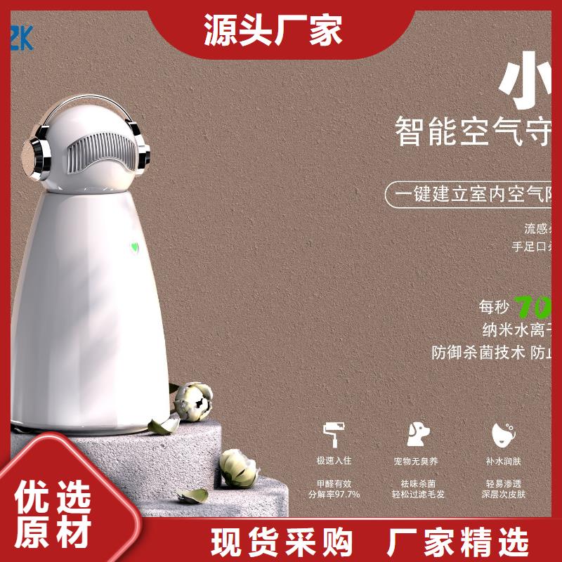 空氣凈化器_【智能空氣凈化器】型號(hào)全價(jià)格低實(shí)拍展現(xiàn)