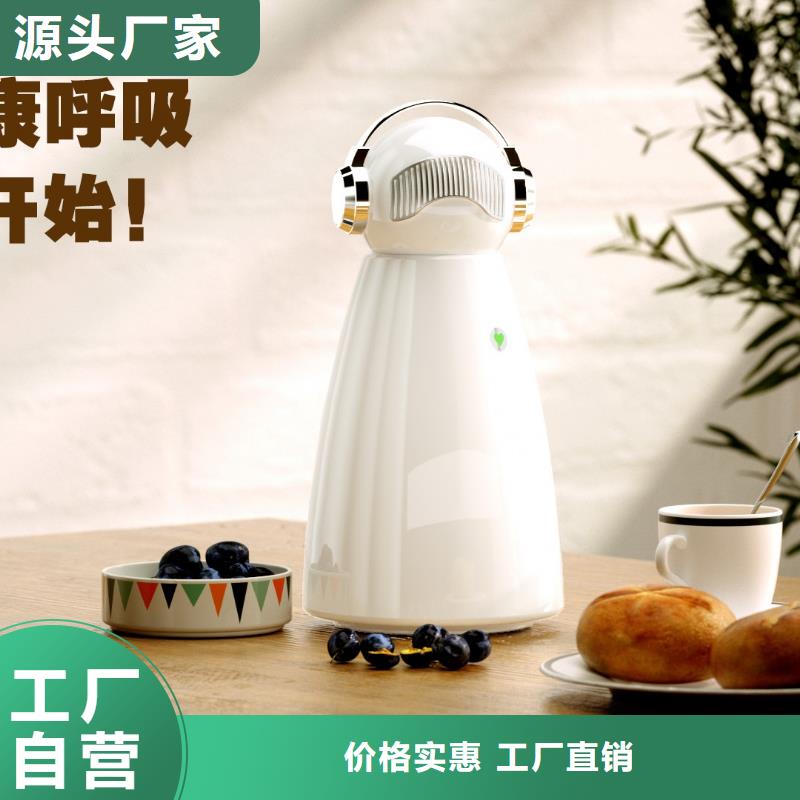 【深圳】負(fù)離子森林氧吧循環(huán)系統(tǒng)除甲醛空氣凈化器貨源報(bào)價(jià)