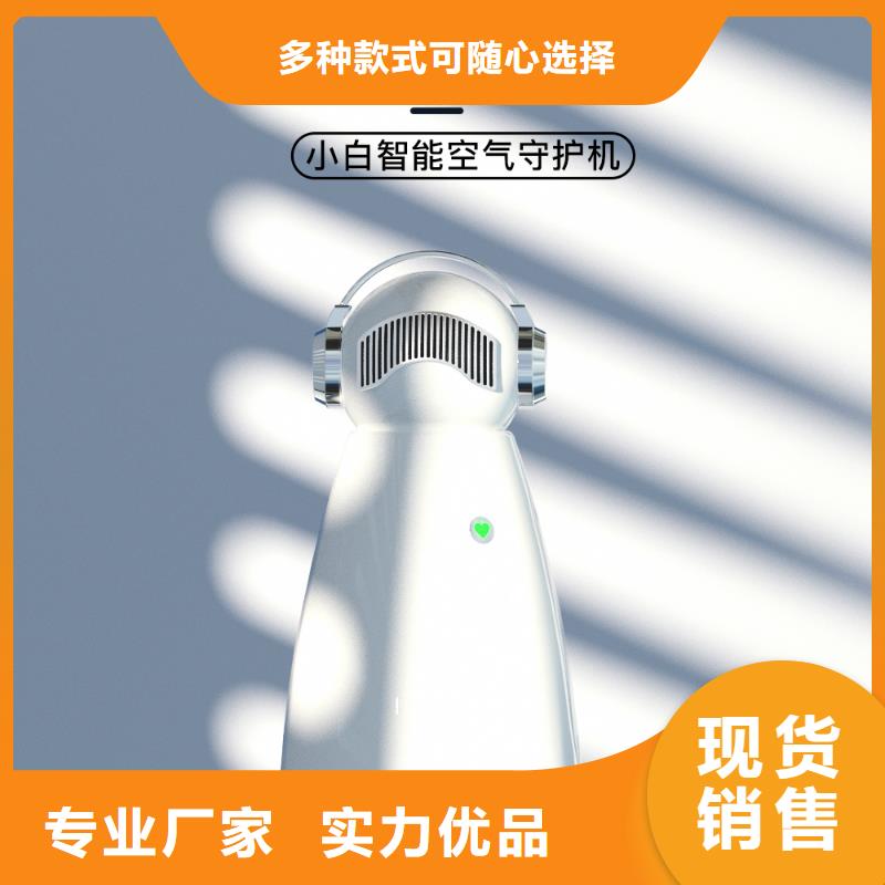 【深圳】有效的人际共处消杀代理费用纳米水离子同城厂家