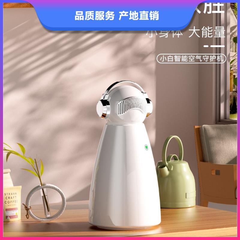 【深圳】负离子森林氧吧怎么做代理有效的人际共处消杀买的放心