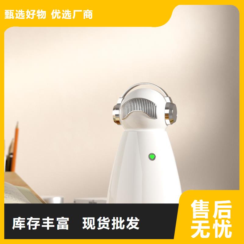 【深圳】卧室空气净化器神器纳米水离子优选原材