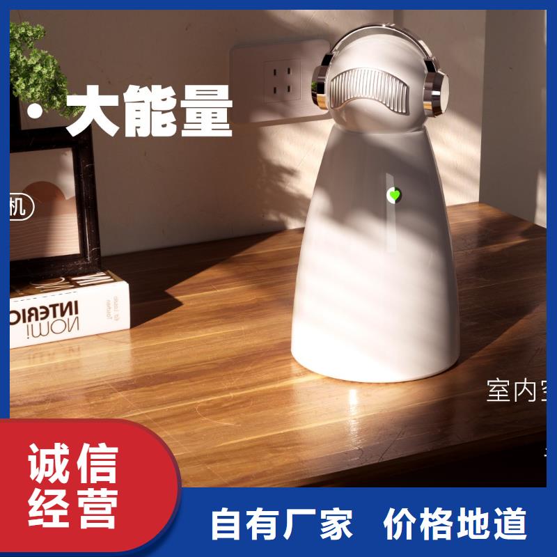 【艾森智控】廚房除味多少錢提前消殺提前防御同城公司