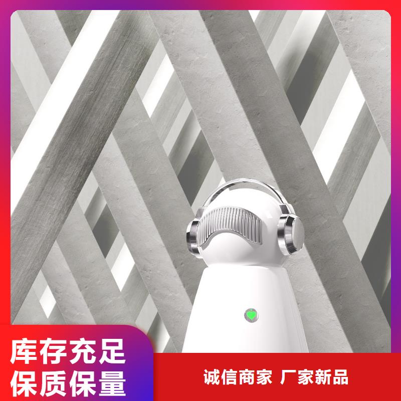 【深圳】空氣守護機拿貨多少錢多寵家庭必備本地服務(wù)商