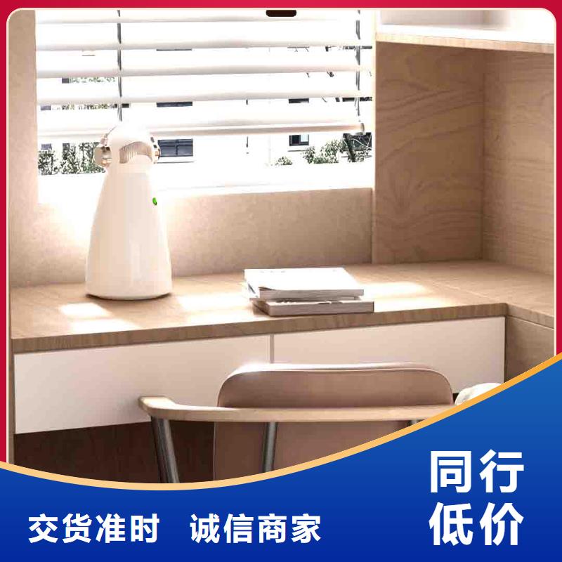 小白嬰兒空氣守護(hù)機(jī)智能空氣凈化器銷售熱線精致工藝自主研發(fā)