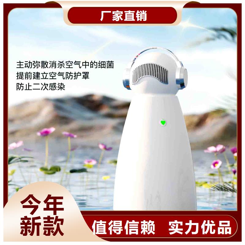 小白婴儿空气守护机小白空气守护机器人销售自有厂家质量上乘