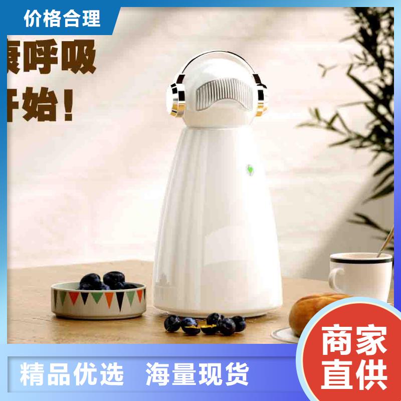 小白空气守护机 小白空气守护机批发型号全价格低工厂采购
