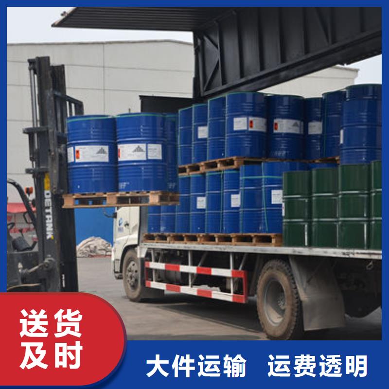 东莞到包头长途搬家回程车