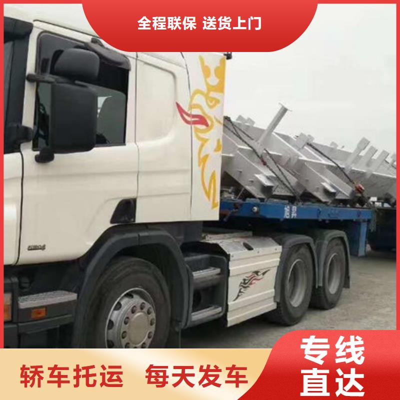 东莞到商丘货运公司零担物流