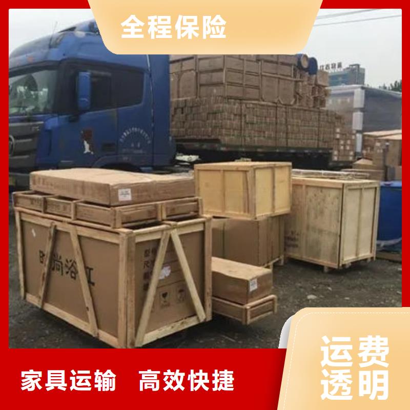 东莞到湛江远程搬家设备运输