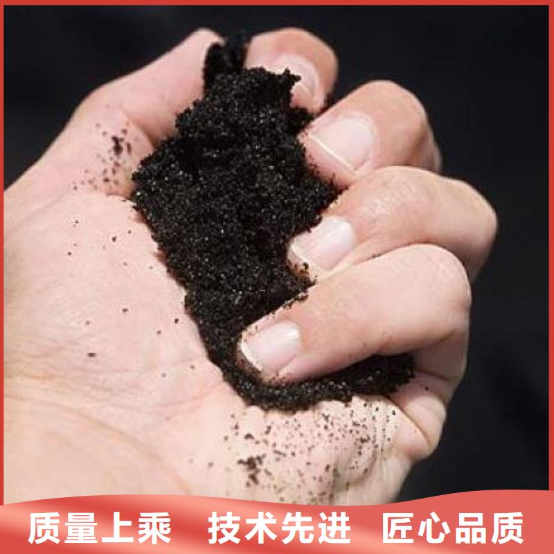 青島城陽(yáng)發(fā)酵雞糞價(jià)格實(shí)惠當(dāng)?shù)亟?jīng)銷商