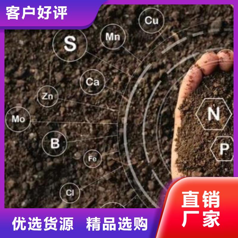 廊坊聊城衡水發(fā)酵有機肥真材實料好品質(zhì)用的放心