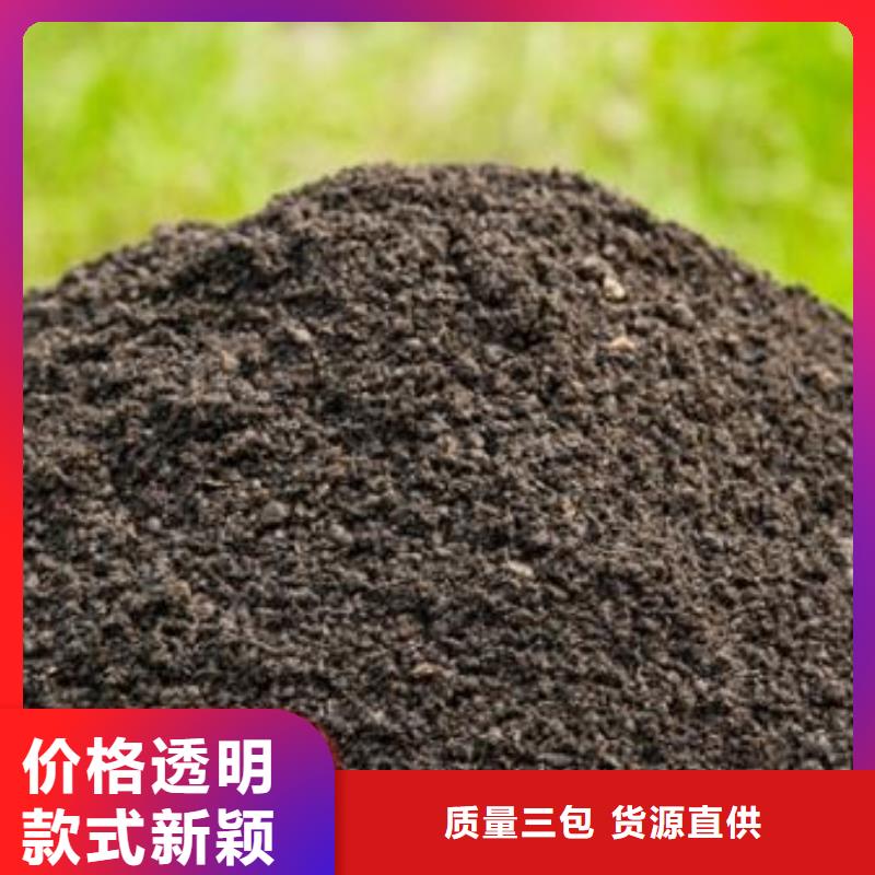 河南新乡延津有机肥改良土壤同城生产厂家