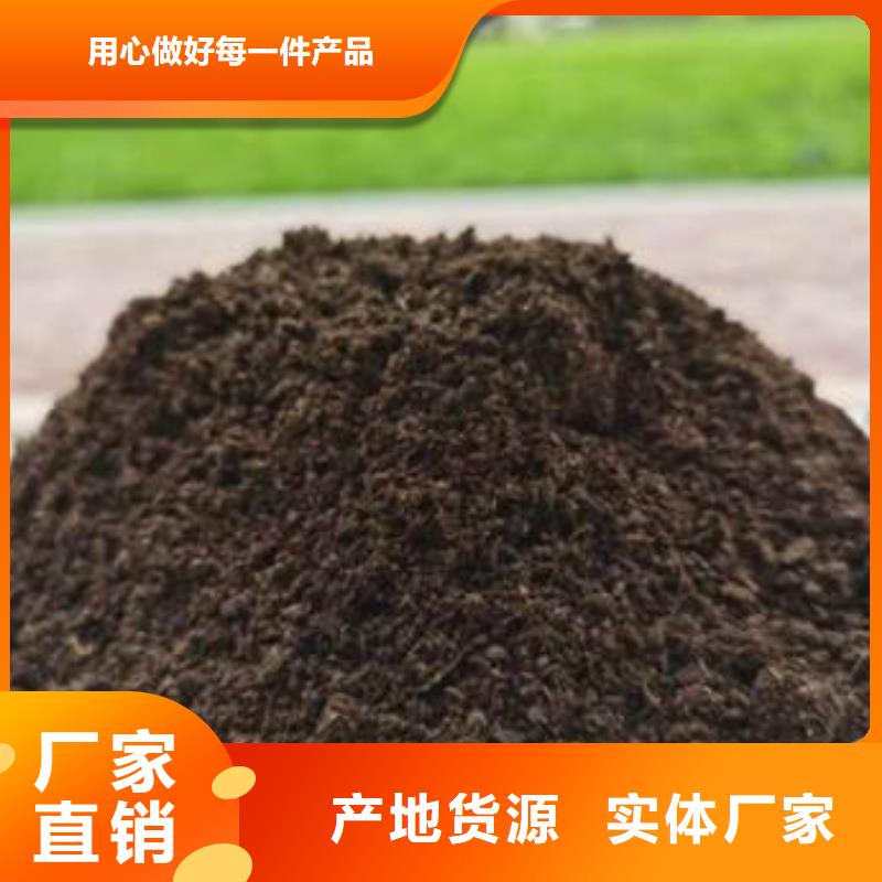 雞糞發(fā)酵雞糞優(yōu)質(zhì)貨源本地品牌