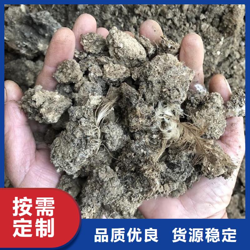 南沙雞糞廠家快捷物流