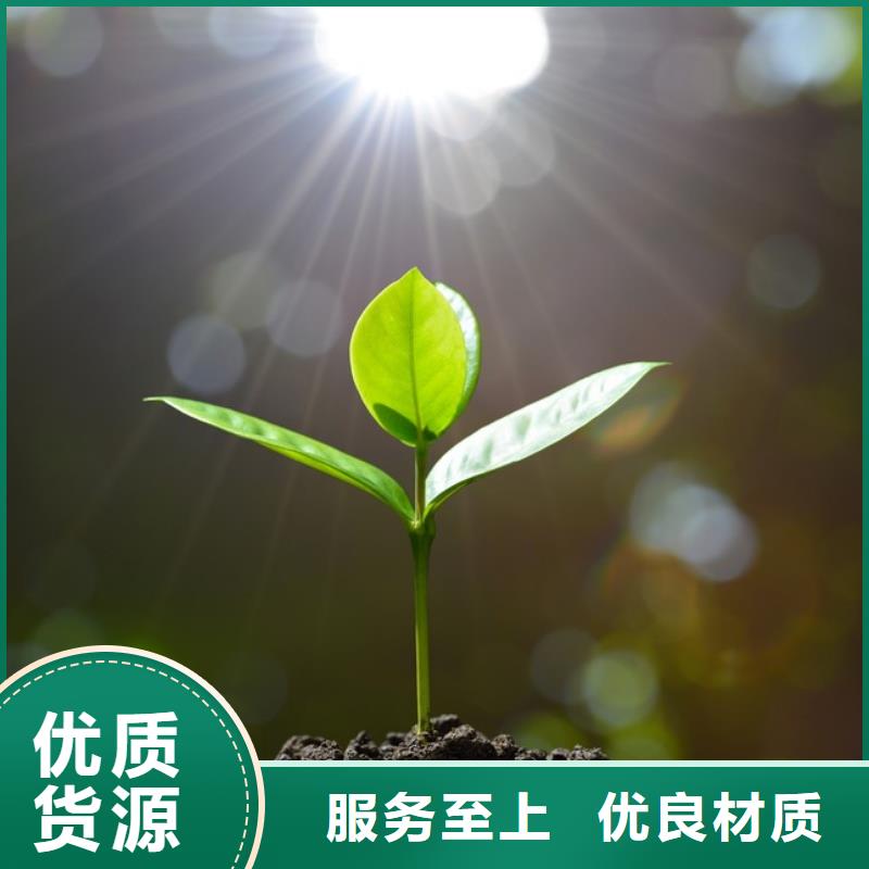雞糞,羊糞有機肥質(zhì)量三包當?shù)刂圃焐? />
                                <div   id=