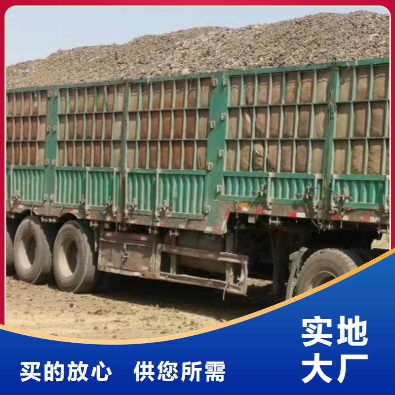 發(fā)酵雞糞農(nóng)資門市有嗎現(xiàn)貨充足