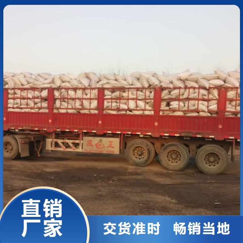赤峰遼陽朝陽曬干雞糞百姓喜歡的肥料海量現(xiàn)貨直銷