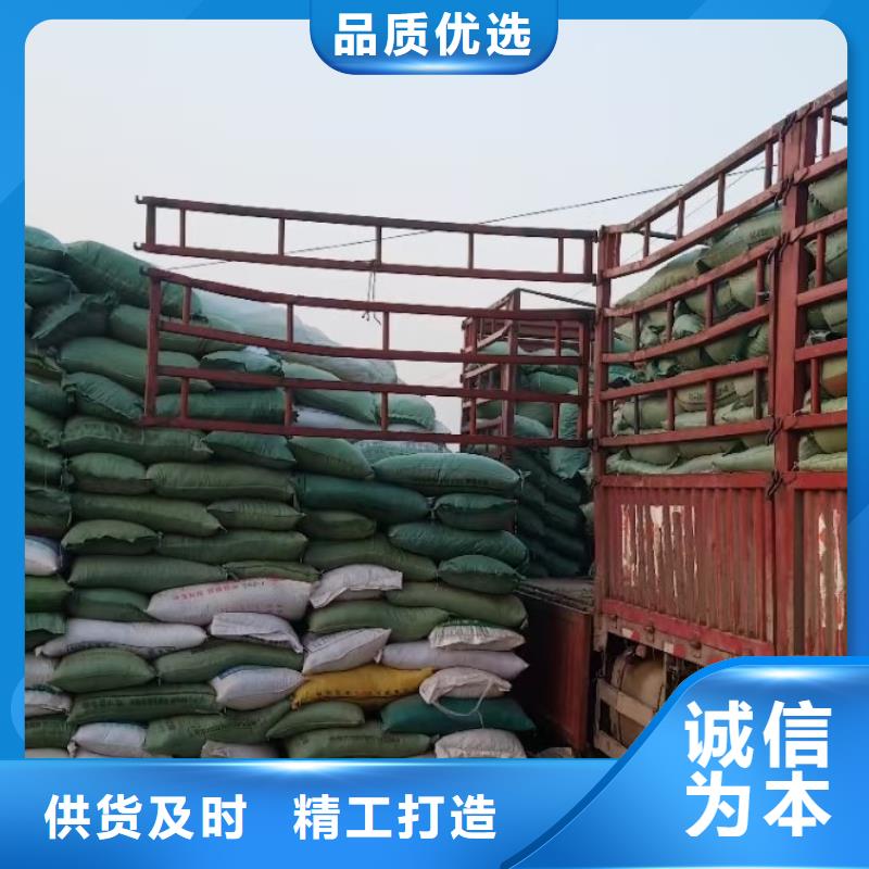 干鸡粪蔬菜专用快速物流发货