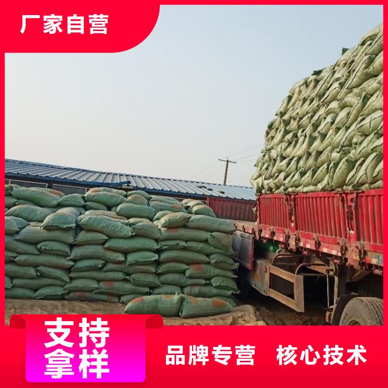 稻殼雞糞歡迎咨詢同城服務(wù)商