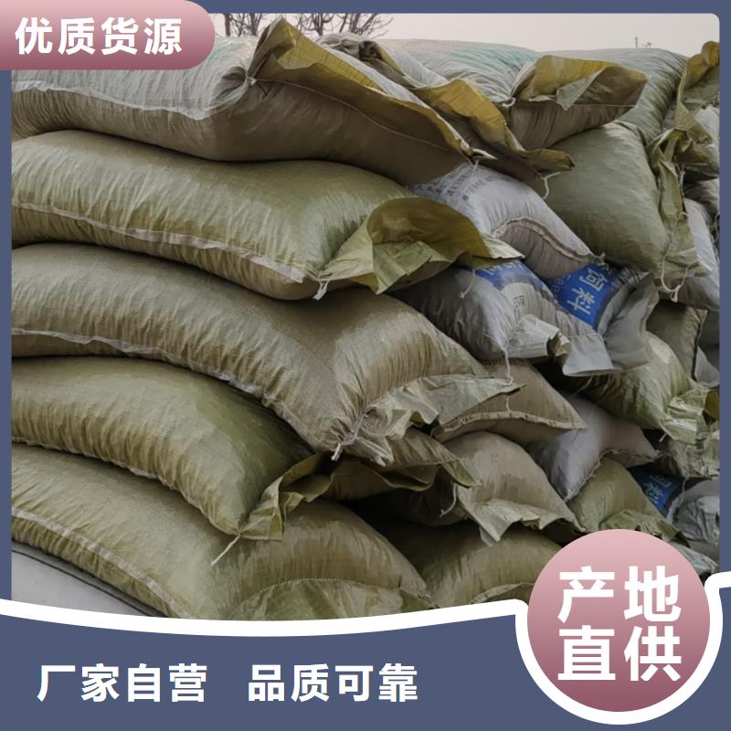 雞糞雞糞有機肥免費寄樣誠信經(jīng)營