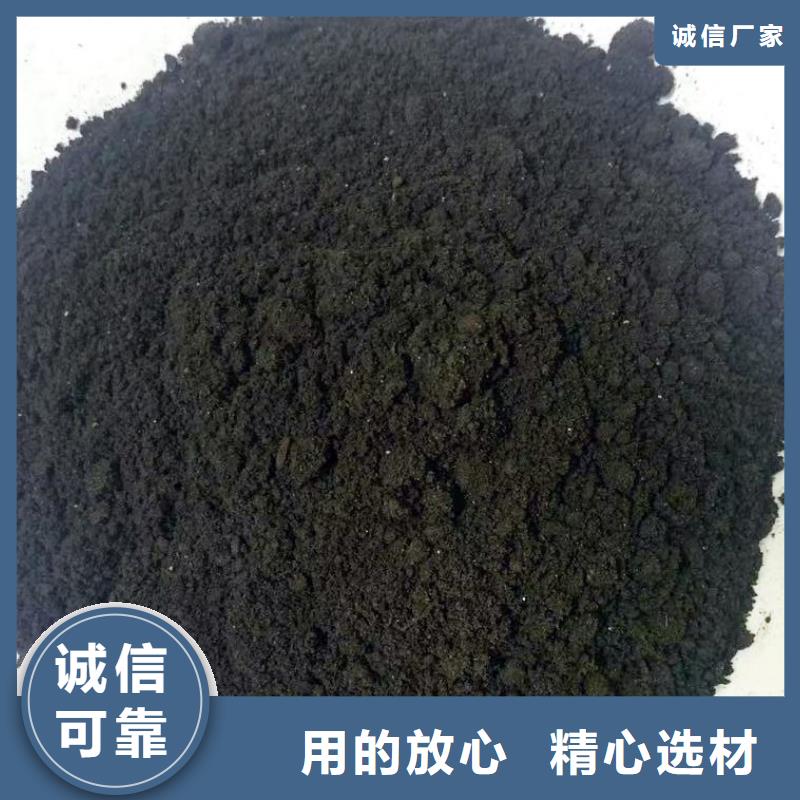 山西臨汾侯馬發(fā)酵有機肥長期供應(yīng)商售后無憂