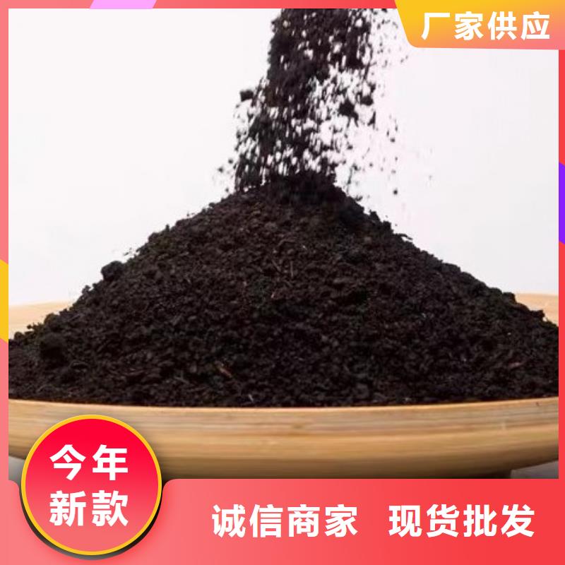 有機肥蘋果樹施肥售后無憂