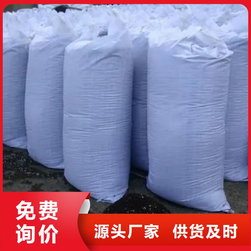 發(fā)酵有機(jī)肥如何用質(zhì)量上乘