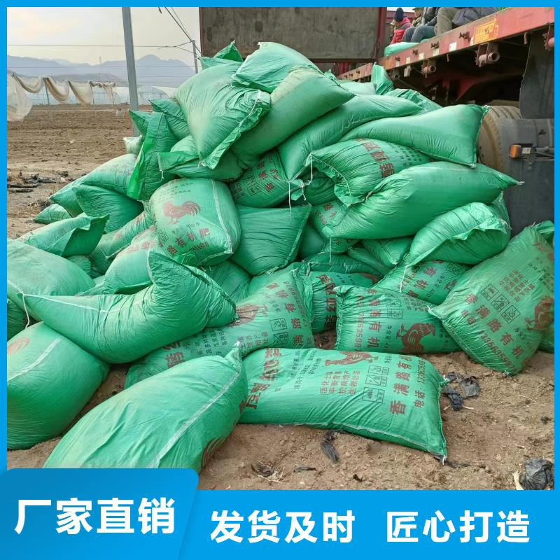發(fā)酵雞糞你用過嗎產(chǎn)品細(xì)節(jié)參數(shù)