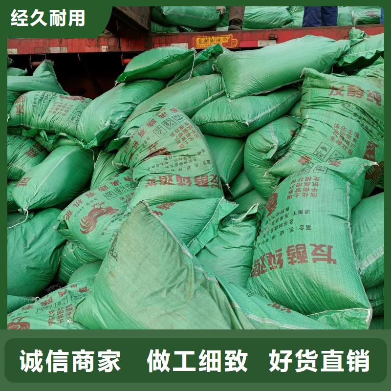 臨沂平邑徐州干雞糞質(zhì)量產(chǎn)量雙長(zhǎng)期供應(yīng)
