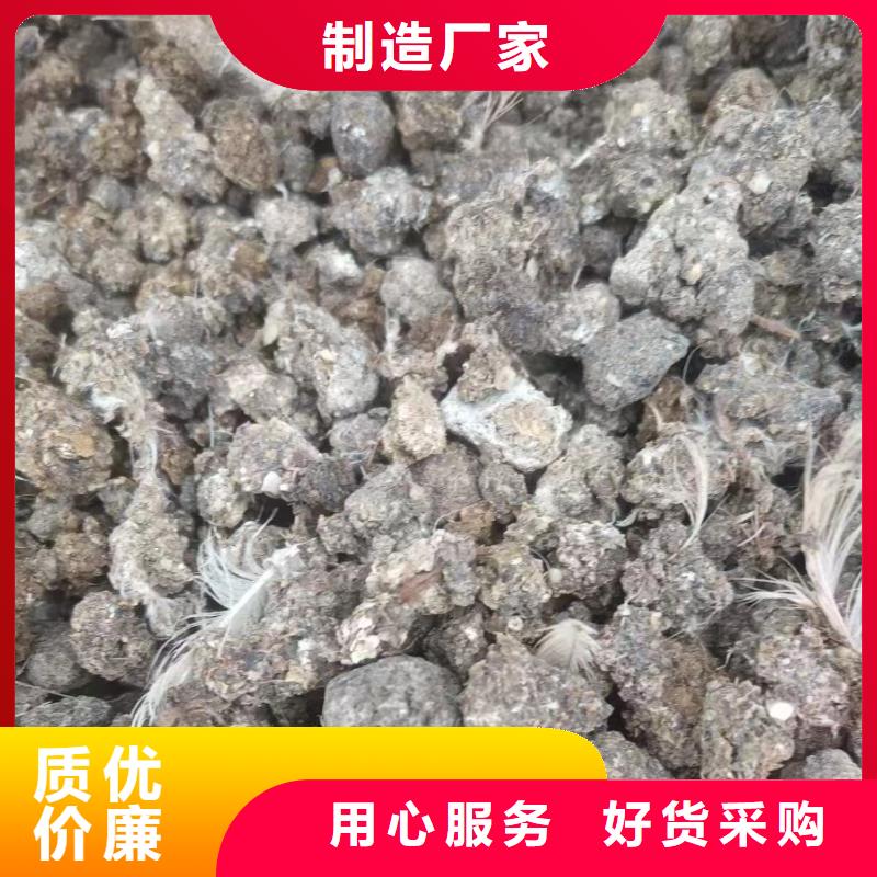 曬干雞糞生態(tài)有機(jī)本地廠家