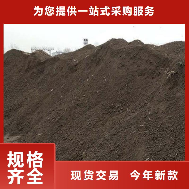 河南開封杞縣發(fā)酵雞糞廠家當?shù)毓?yīng)商