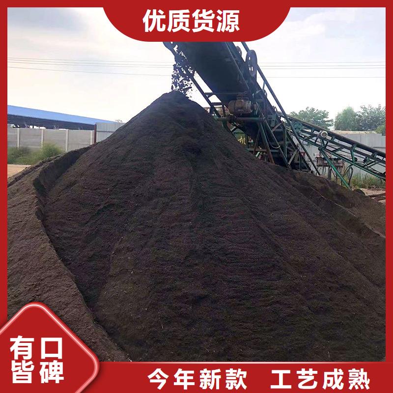 田間地頭都知詳濟(jì)南菏澤濮陽(yáng)發(fā)酵雞糞工廠直供