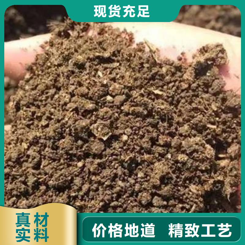 發(fā)酵雞糞松軟土壤一對一為您服務(wù)