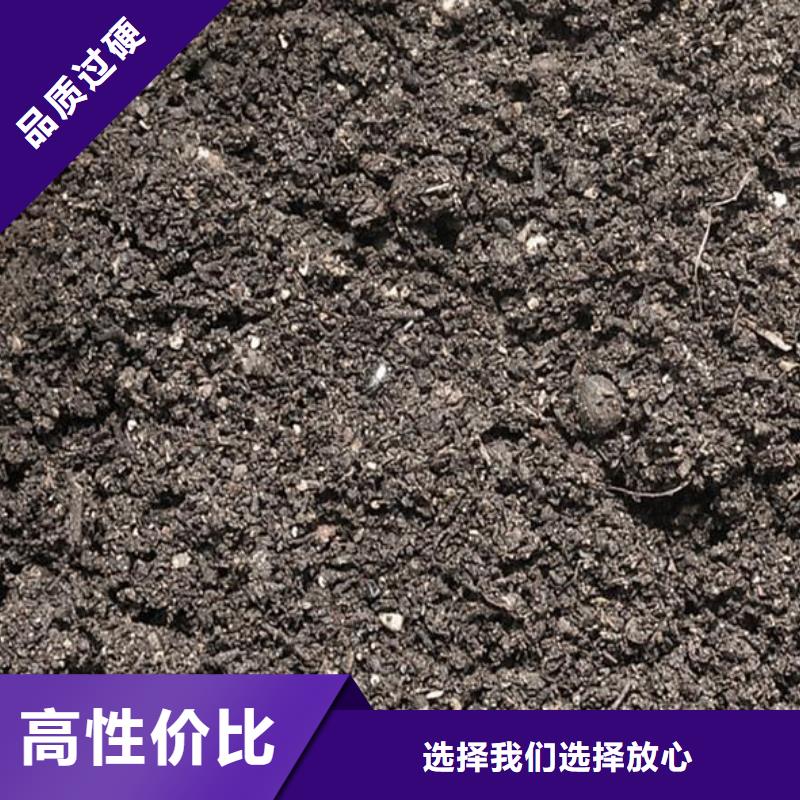 河北承德平泉腐熟雞糞哪家好同城供應(yīng)商