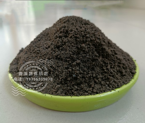 有机肥养分数据分析