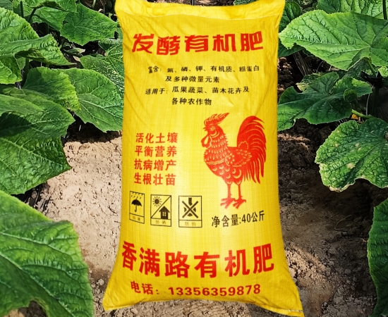 干雞糞咋用