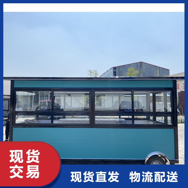 多功能小吃餐车生产厂家打造行业品质